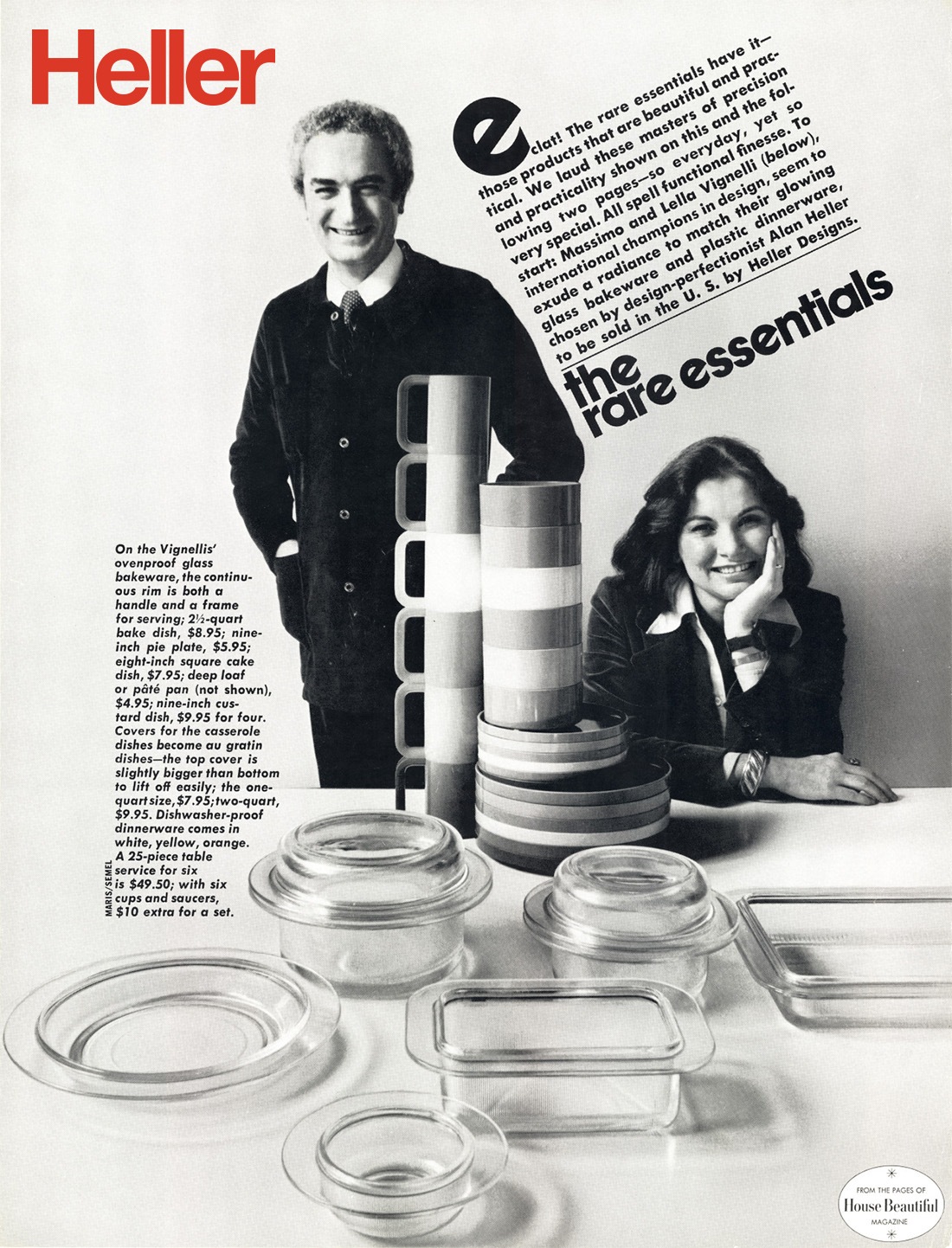 Heller إ顼 Vignelli Cube ͥå 塼 Lella&Massimo Vignelli ޥå&å顦ͥå ġ åȥޥ ɥơ֥ ȥɥ<br><br>⳰鷺ѤǤͥåꥭ塼