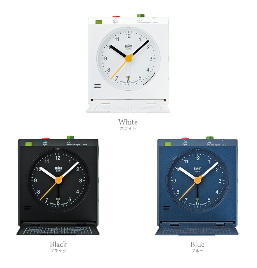 BRAUN ֥饦 BRAUN Reflex Contyolled Travel  Alarm Clock BNC005<br>֤ ܳФޤ å WATCH ̲ ǥޡ  LED 顼