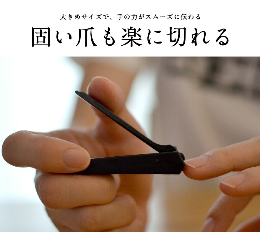 つめきり maxresdefault.jpg