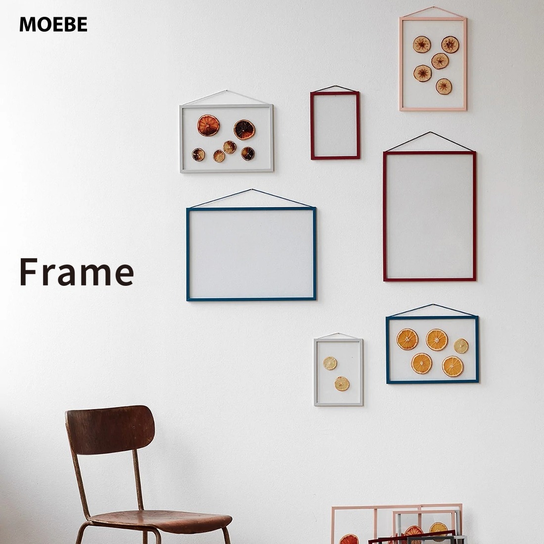 MOEBE ムーベ FRAME フレーム A4 ブラック ホワイト カラー ピクチャー