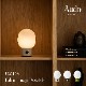 Audo Copenhagen ���ɡ� ���ڥ�ϡ����� JWDA Table Lamp Portable JWDA�ơ��֥���� �ݡ����֥� ��ʥ�������� ���� ���<br><br>JWDA ���פΥ����ɥ쥹�С������ 
