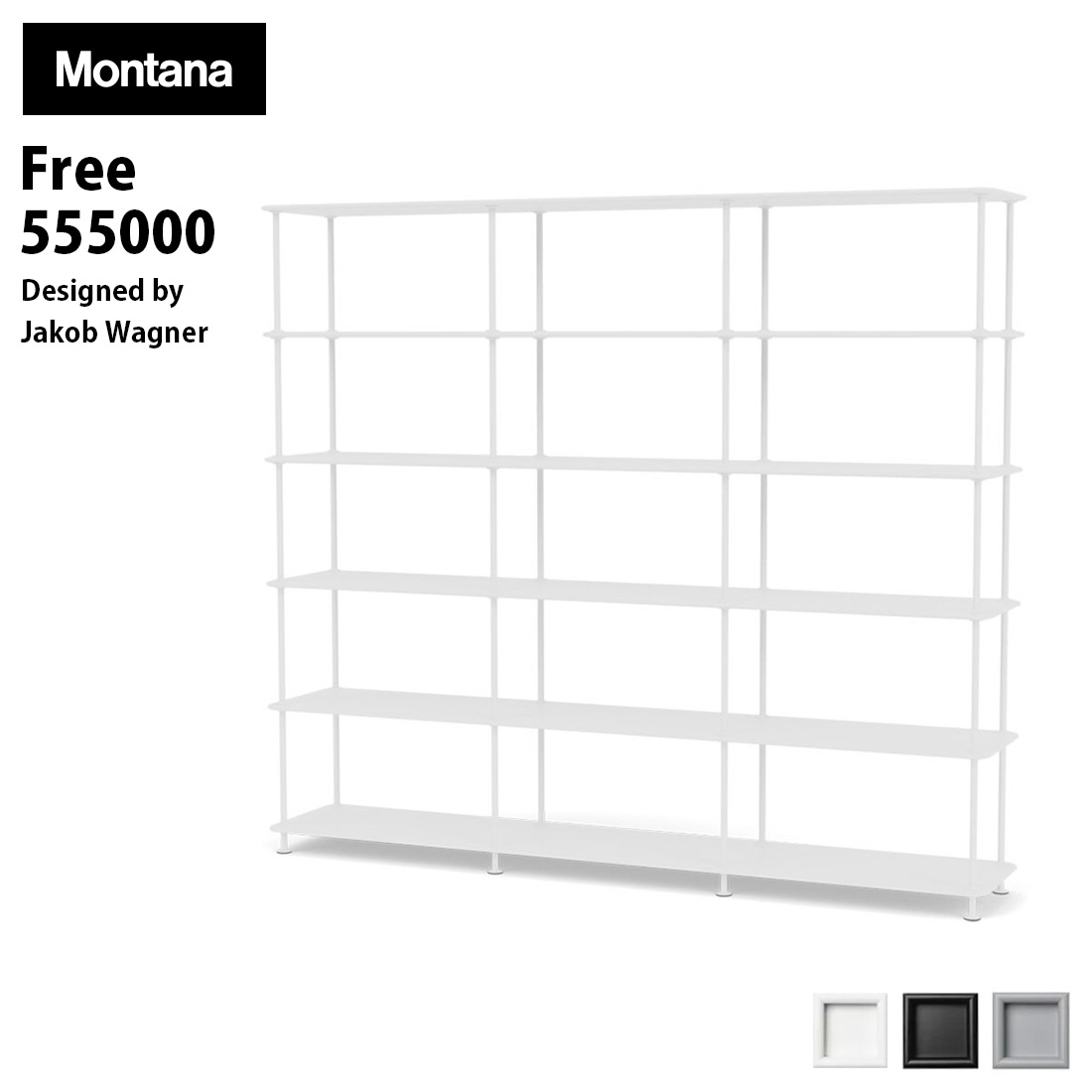 Montana ��󥿥� �ե꡼ ������� 555000 FREE JakobWagner �䥳�֡��殺�ʡ� ê ��å� ��Ǽ<br><br>�о�Ū�ʥǥ�������ħ�Υ��쥬��Ȥǹ����Ȥ����ǥ����ץ쥤�������