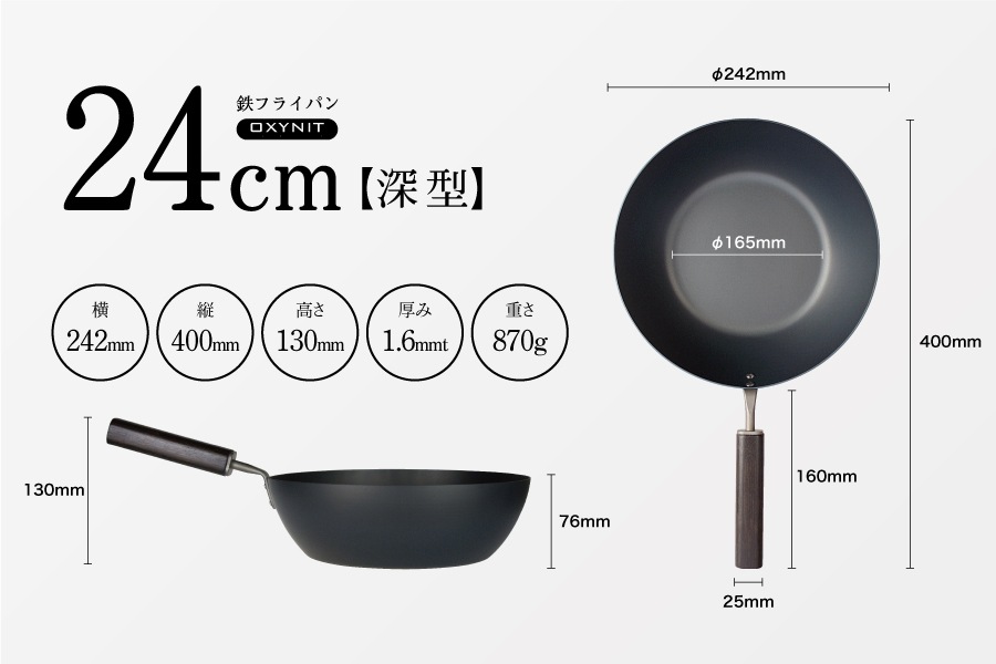 ڤʤܣݭ路ˡץץ쥼ȡŴΥե饤ѥ24cmFDSTYLEڥեǥIHб <br>ڥӥ˼бʡۡRCPۡsmtb-TK