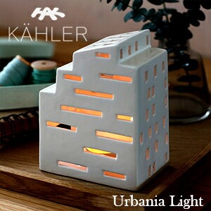 KAHLER 顼 Urbania Х˥ kubis ӥ H:160mm :15311 ߥ ƥ饤ȥϥ ɥۥ<br>ɥޥ 󥿥 ɥ ̲ ǥޡڥӥ˼бʡۡRCP