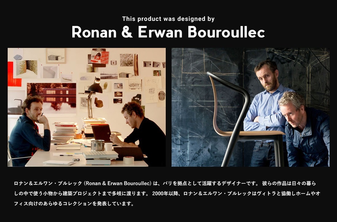 Vitra �����ȥ� Nuage �̥������� �ե��١��� �顼��<br>���� ��ӥ� ���å��� �����˥�  Ronan & Erwan Bouroullec�ڥ���ӥ˼����б����ʡ� 