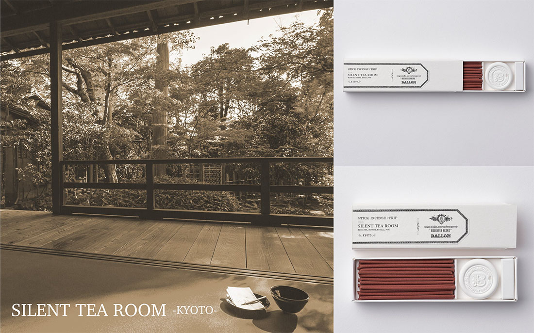 Ballon �Х��� STICK INCENSE ���ƥ��å����󥻥� 20������ ���� ������ ���� ��� ������ ������� ���ե�<br><br> ��������Τ��ξ���Ͷ�����ڥ��ե��ý���