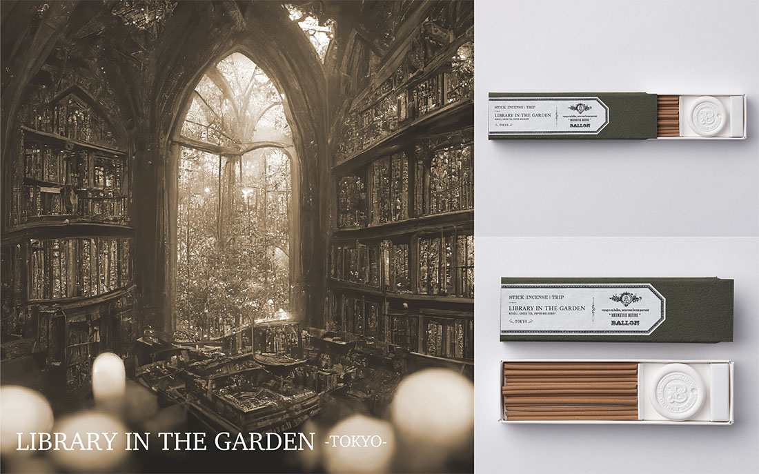 Ballon �Х��� STICK INCENSE ���ƥ��å����󥻥� 20������ ���� ������ ���� ��� ������ ������� ���ե�<br><br> ��������Τ��ξ���Ͷ�����ڥ��ե��ý���