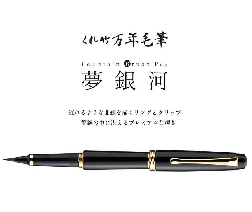 �ڸ���/���줿���ۤ�������ǯ��ɮ��̴��� / �� DAY140-11<br>ʸ��/���ơ�����ʥ꡼/ɮ/���ե�/��ɮ/£����/4901427186666�ڥ���ӥ˼����б����ʡۡ�RCP��