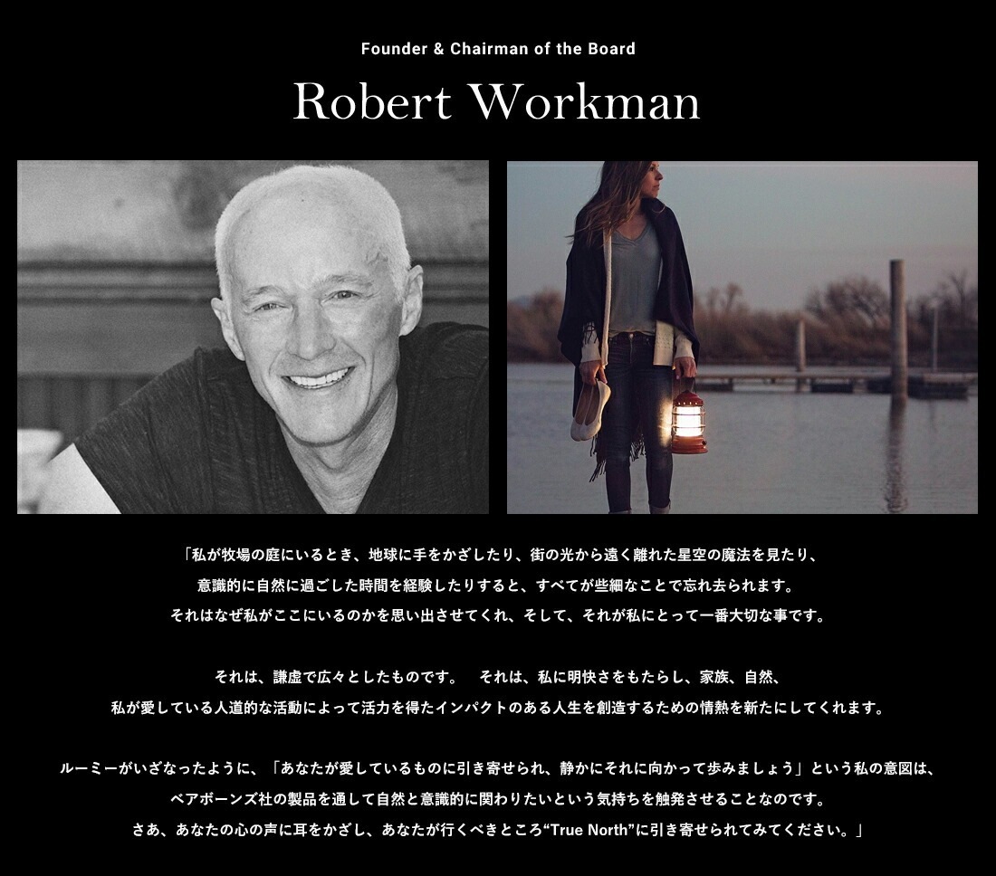 ��Barebones Living �٥��ܡ��󥺥�ӥ󥰡� �ե��쥹�ȥ�󥿥� LED2.0<br>���� ������ �����ȥɥ� ��󥿥�ڥ���ӥ˼����б����ʡۡ�RCP��