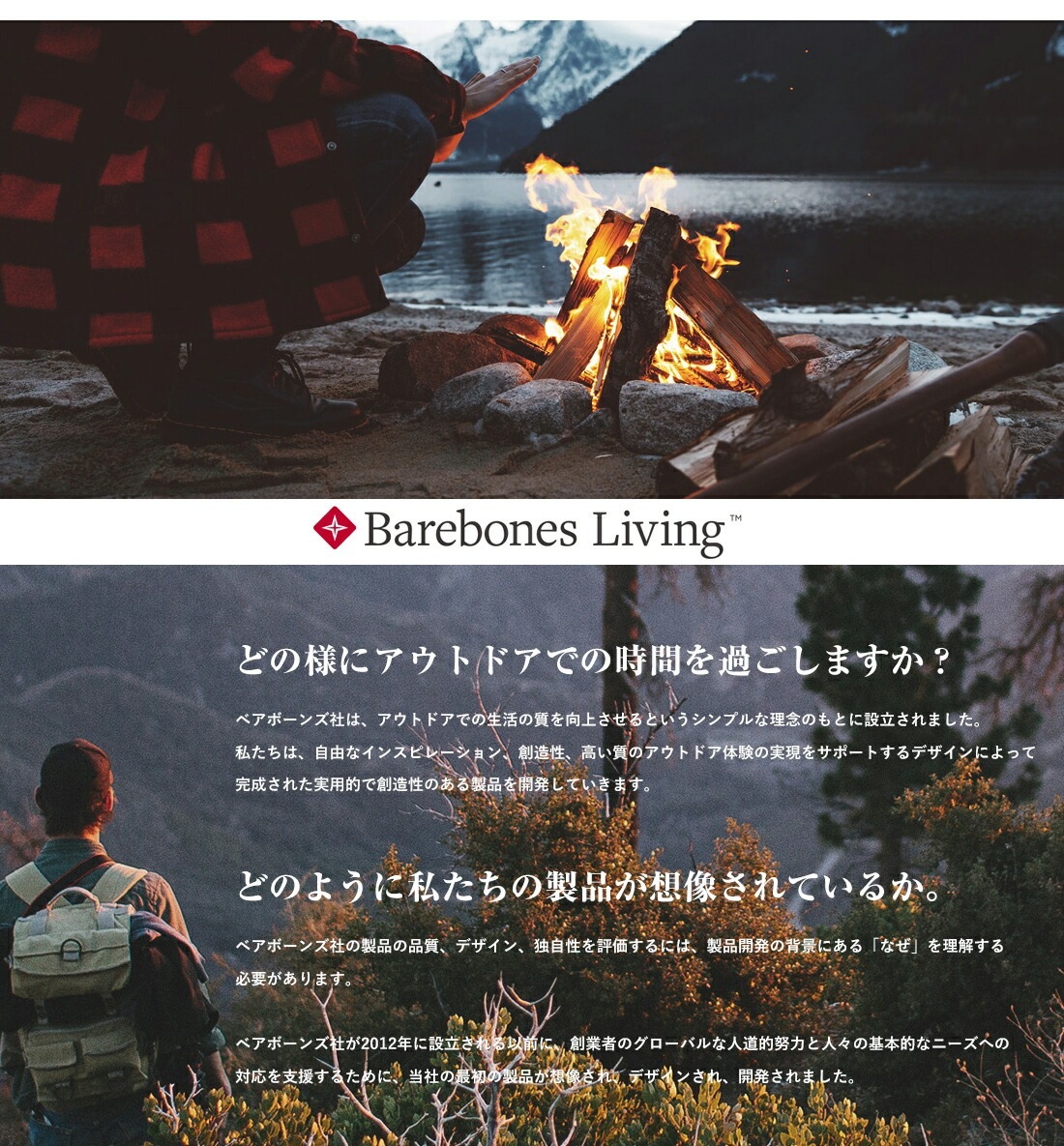 ��Barebones Living �٥��ܡ��󥺥�ӥ󥰡� �ե��쥹�ȥ�󥿥� LED2.0<br>���� ������ �����ȥɥ� ��󥿥�ڥ���ӥ˼����б����ʡۡ�RCP��