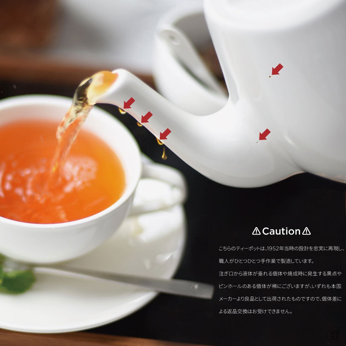 ARCHITECTMADE/FJ Essence/Teapot/Finn Juhl/�������ƥ��ȥᥤ��/FJ���å���/�ƥ����ݥå�/�ե��󡦥桼��/����/�򼧴�