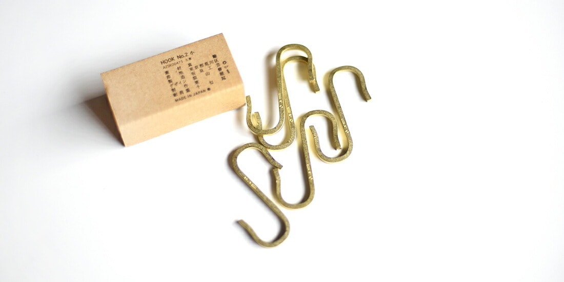 東屋 HOOK No.2 小 5本入り ふっく2ばん小 真鍮 フック AZUMAYA