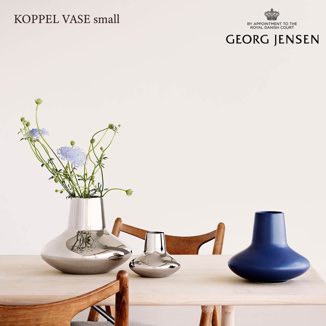 Georg Jensen ジョージジェンセン コッペル ベース S ヘニング