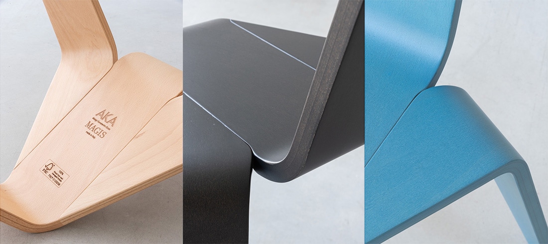MAGIS マジス AKA エーケーエー KONSTANTIN GRCIC コンスタンティン