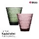 iittala å ƥإ Kastehelmi ֥顼 롼 ѥ󥰥꡼ ñ Сȥå Oiva Toikka å 饹<br><br>եɸǡϪΤפ̣륫ƥإ