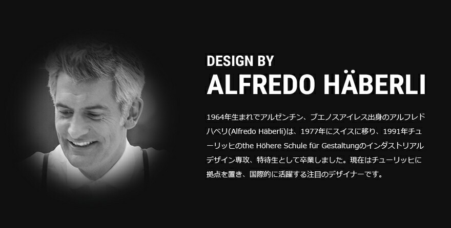 Georg Jensen / 硼 󥻥ALFREDO ȥ꡼å 3580049<br>ƥ쥹ȥ꡼/ǥʡ: ե ϥ٥ ALFREDO HABERLI/㥤ɥס/ʥ/ե/ƥס<br>RPC