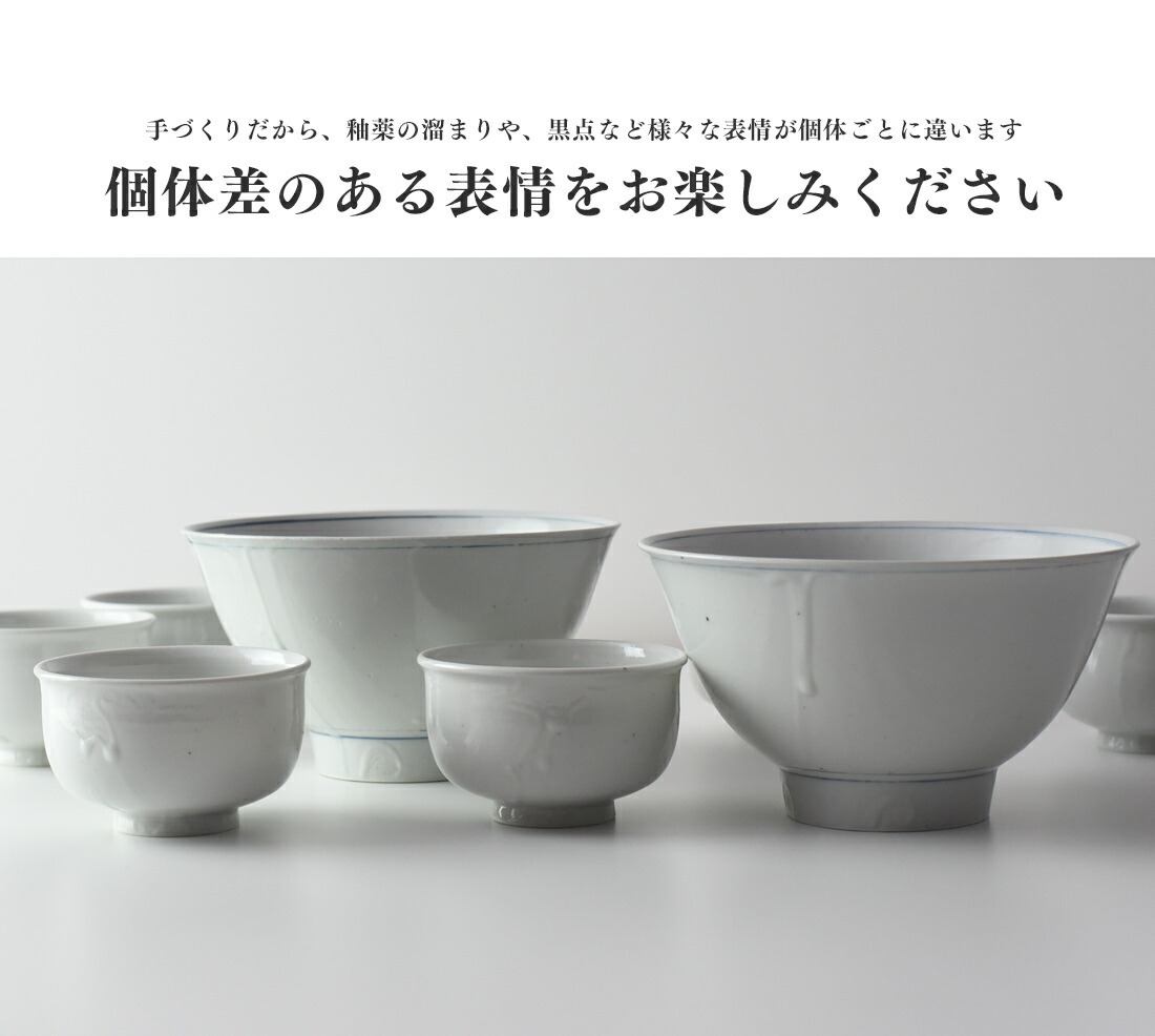 ���첰�����Ťޤ���첰 ��Ф� ʸ�� <br>���� ��Τ� ���å� ���� ���� �¿���ڥ���ӥ˼����б����ʡۡ�RCP�̥ۡ���������