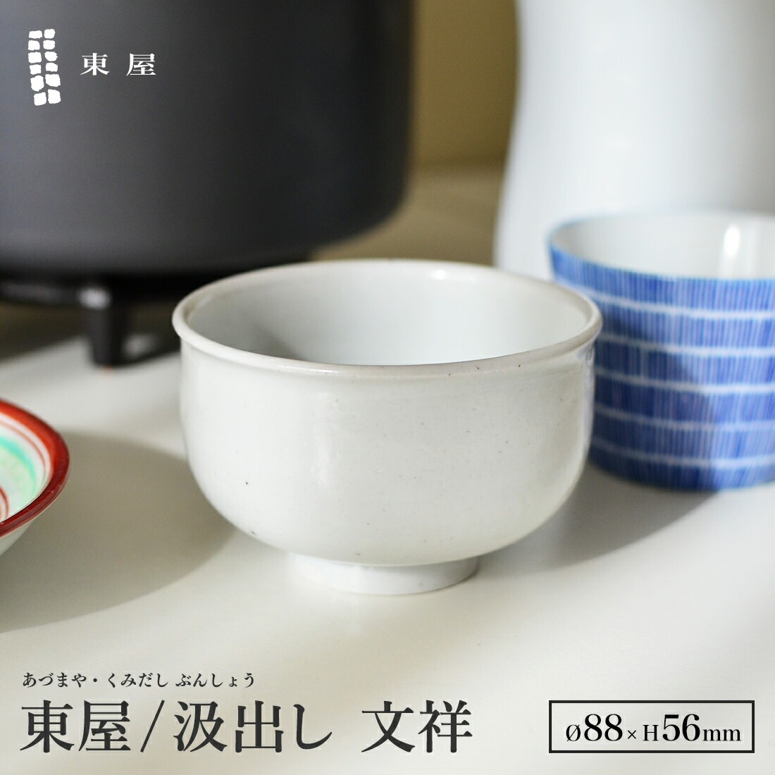 ���첰�����Ťޤ���첰 ��Ф� ʸ�� <br>���� ��Τ� ���å� ���� ���� �¿���ڥ���ӥ˼����б����ʡۡ�RCP�̥ۡ���������