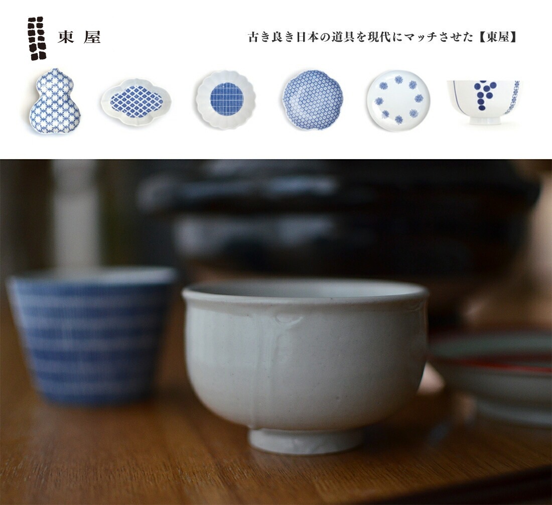 ���첰�����Ťޤ���첰 ��Ф� ʸ�� <br>���� ��Τ� ���å� ���� ���� �¿���ڥ���ӥ˼����б����ʡۡ�RCP�̥ۡ���������