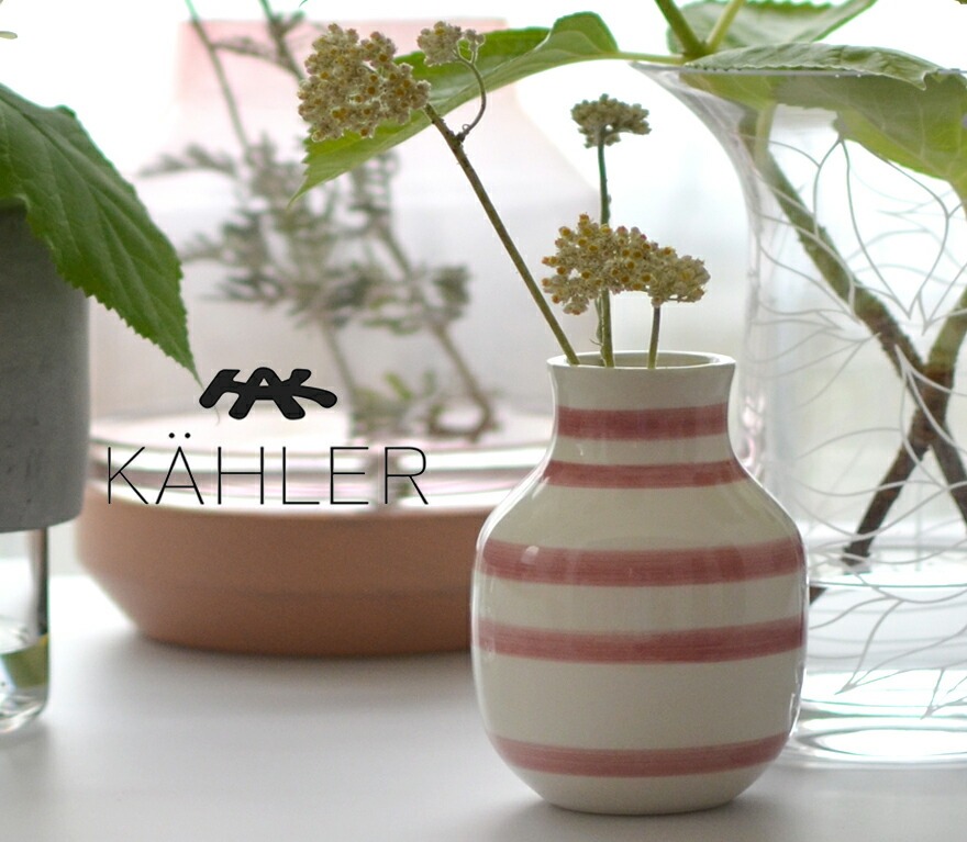 KAHLER �����顼 Omaggio ���ޥ��� Medium �ե��١���<br>���� ƫ�� ������ �̲� �ǥ�ޡ���11962�ڥ���ӥ˼����б����ʡۡ�RCP��