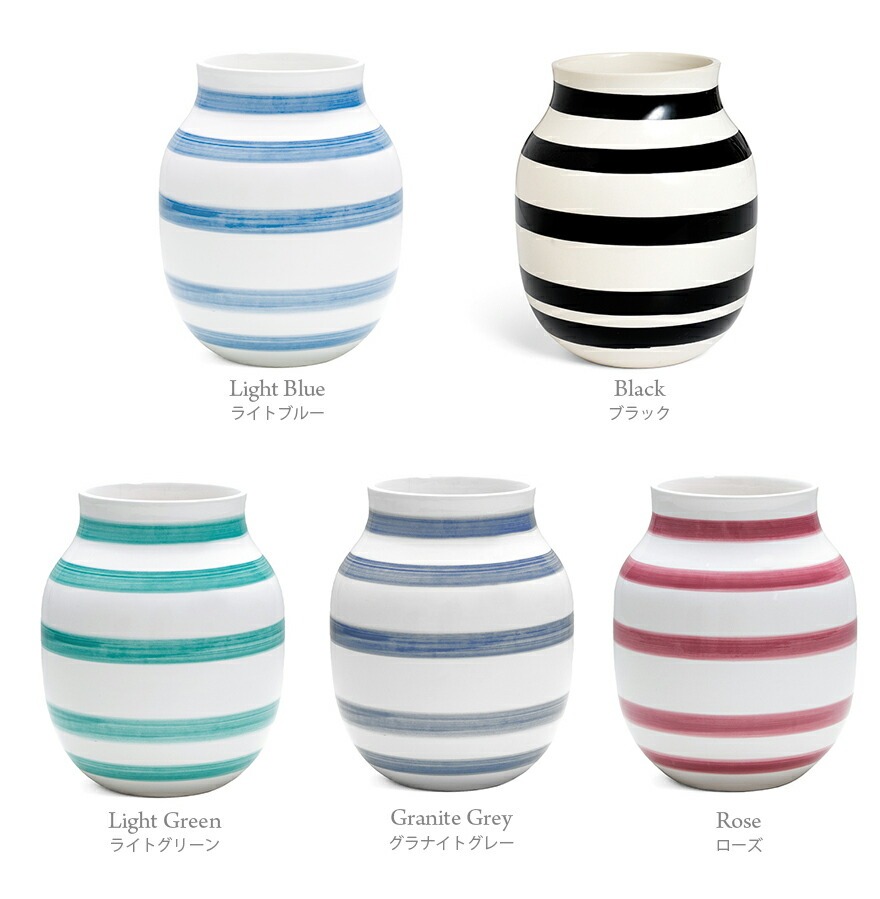 KAHLER �����顼 Omaggio ���ޥ��� Medium �ե��١���<br>���� ƫ�� ������ �̲� �ǥ�ޡ���11962�ڥ���ӥ˼����б����ʡۡ�RCP��