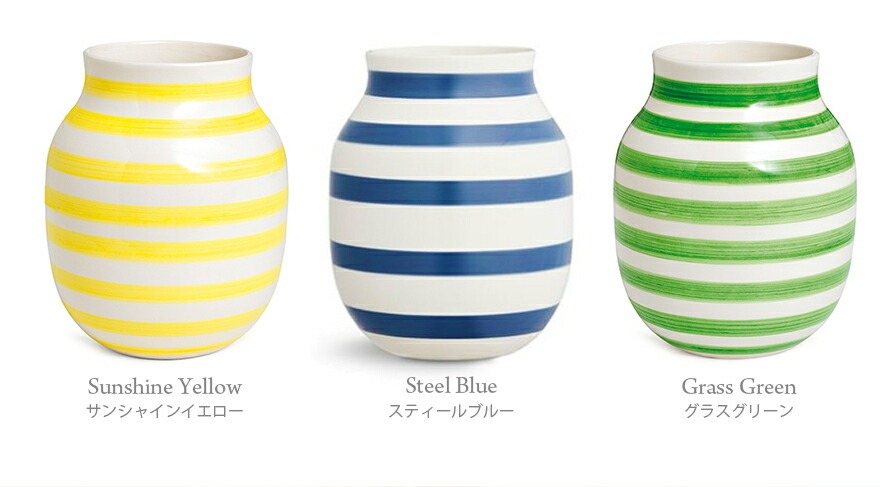 KAHLER �����顼 Omaggio ���ޥ��� Medium �ե��١���<br>���� ƫ�� ������ �̲� �ǥ�ޡ���11962�ڥ���ӥ˼����б����ʡۡ�RCP��