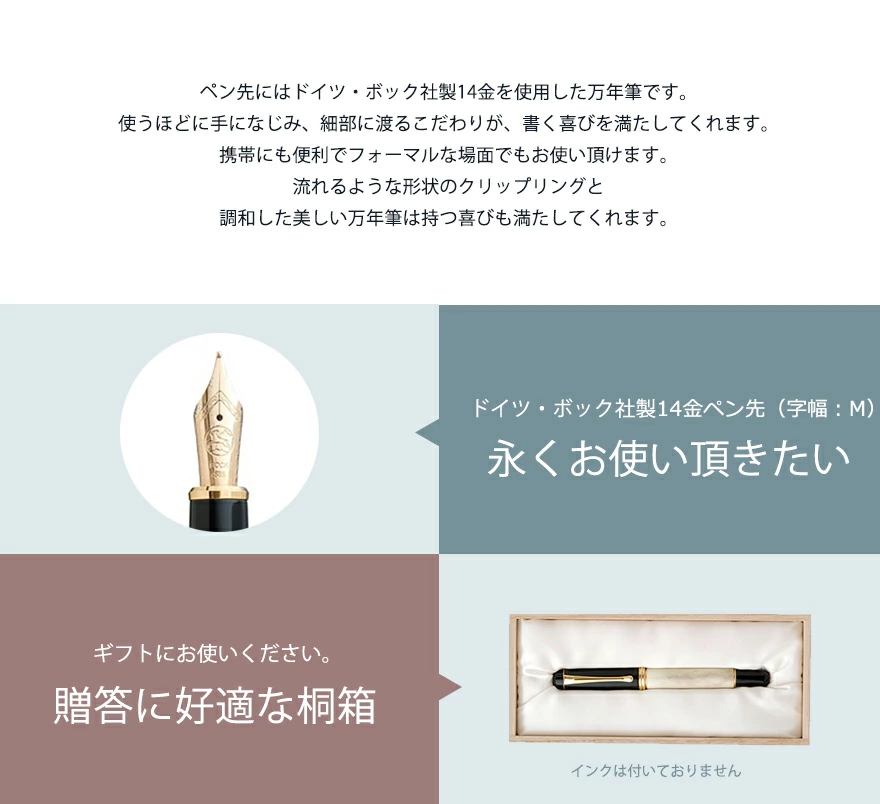 �ڸ���/���줿���ۤ�������ǯɮ��̴���/ŷ���ڡ��̼��ǡ�����С�����������M��DBA140-8<br>ʸ��/���ơ�����ʥ꡼/��ǯɮ/���ե�/£����/4901427255706�ڥ���ӥ˼����б����ʡۡ�RCP��