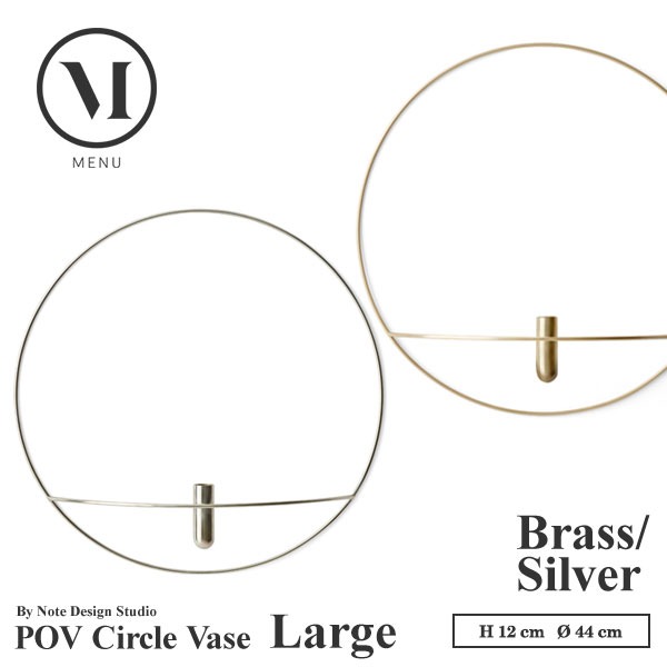 Audo Copenhagen POV  ١  ֥饹<br>ɳݤ  ֤Ӥ flowervase ̲ڥӥ˼бʡۡRCP