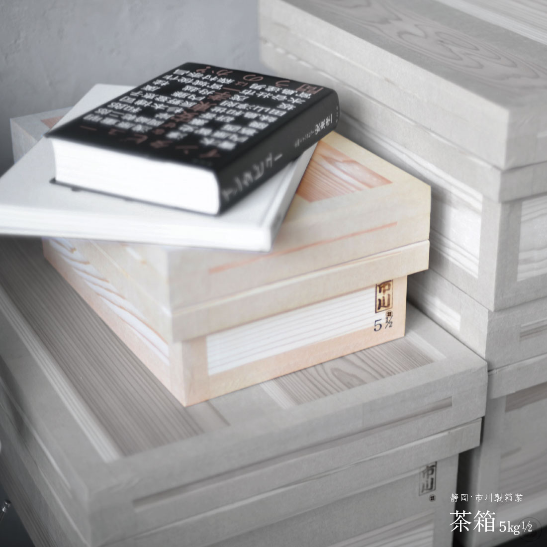 ������Ȣ��/��Ȣ 5k Ⱦ�ڤ�/�Ų�/����/��/��/�ˤ���/�ȥ���/�������碌���Ϥ����礦/��Ǽ/����/�ɼ�/Made in Japan