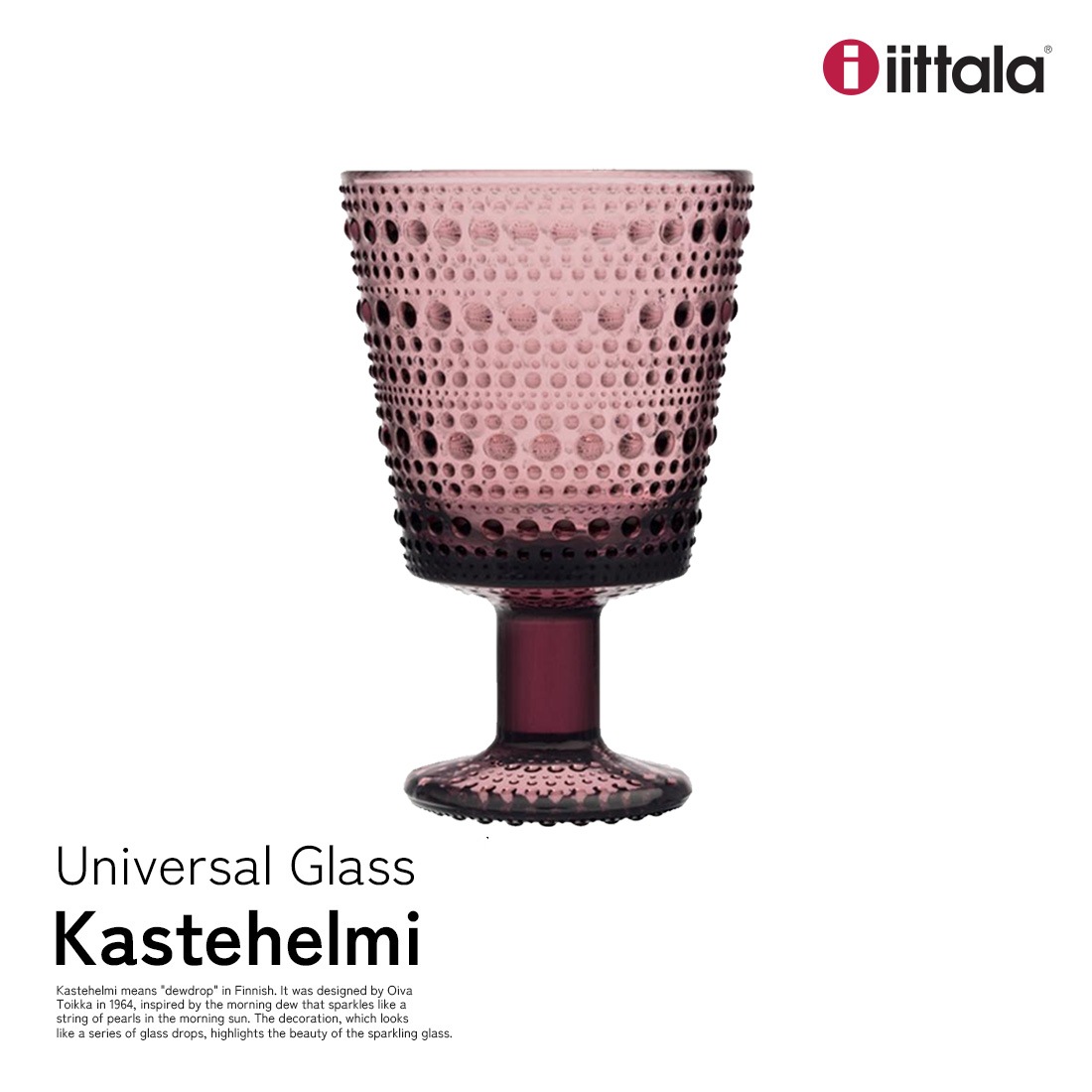 iittala å ƥإ Kastehelmi ˥С륰饹 ñ 1 롼 Сȥå Oiva Toikka 1070202 ե 饹 <br><br>եɸǡϪΤפ̣륫ƥإ