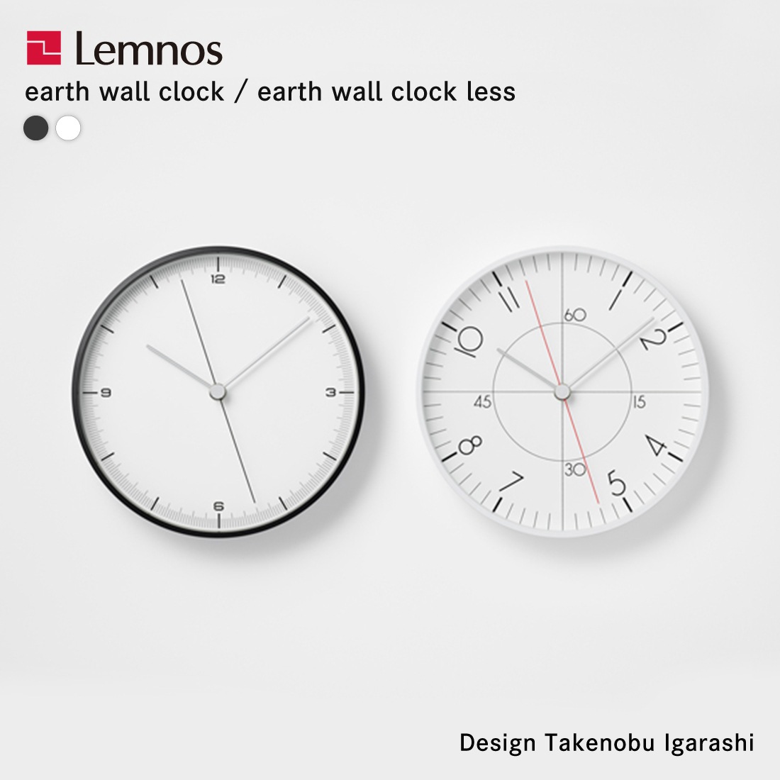 掛けフックプレゼント】Lemnos レムノス earth wall clock アース