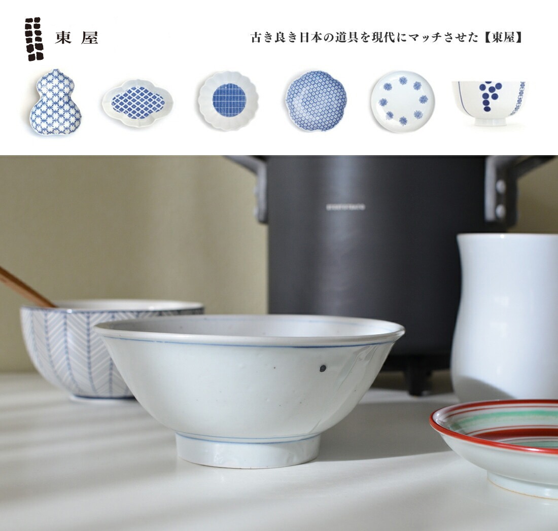 陶房 火風水 やちむん 茶碗 丼 どんぶり 特注 やちむん風 ラーメン どんぶり 20.8cm 琉球てぃーだ