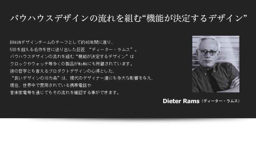 ��BRAUN �֥饦���BRAUN Radio Clock BNC010 �֥饦��<br>�饸��/�֤�����/�ܳФޤ�����/�����å�/WATCH/�̲�/�ǥ�ޡ���/�������������/LED/���顼��ڥ���ӥ˼����б����ʡۡ�RCP��