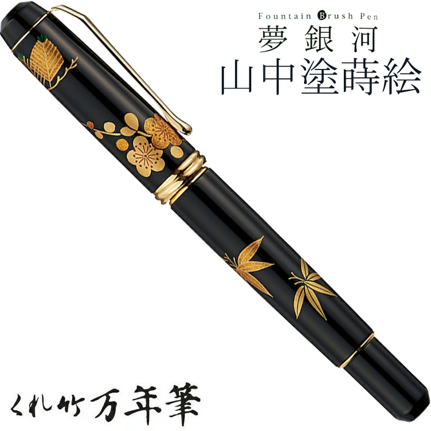 �ڸ���/���줿���ۤ�������ǯɮ��̴���/�����ɼ������ڲڤ䤮�β�ð�����襤�νս�����;����ߡۥ���С�����������M��DBA140-9<br>ʸ��/���ơ�����ʥ꡼/��ǯɮ/���ե�/£����/4901427264234�ڥ���ӥ˼����б����ʡۡ�RCP��