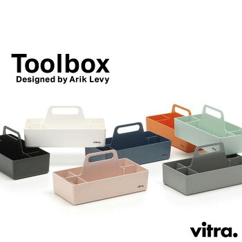 Vitra �����ȥ� Toolbox �ġ���ܥå��� �����ȥ� ����Ȣ ��Ǽ 