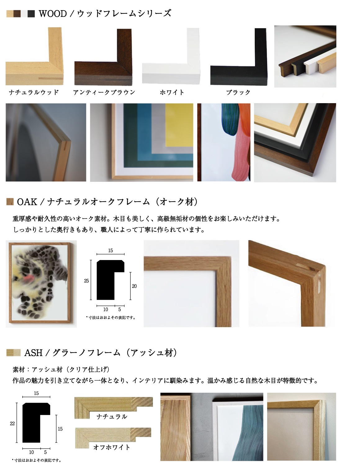 WRONGSHOP ���󥰥���å� ���ʥ󡦥֥��å� Drawing4.5.6 �ݥ����� �ե졼�ॻ�å� Ronan Bouroullec �����»�����ʤ�졢������к�OPͭ��