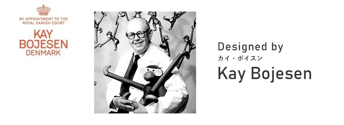 ��SALE�ۥ����ݥ��Բ� KAY BOJESEN DENMARK �������ܥ����� MONKEY MINI VINTAGE COLOR ��󥭡� �ߥ� �ӥ�ơ��� ���顼 �����ȥեå� ���֥��� ���� ���� �ǥ�ޡ���