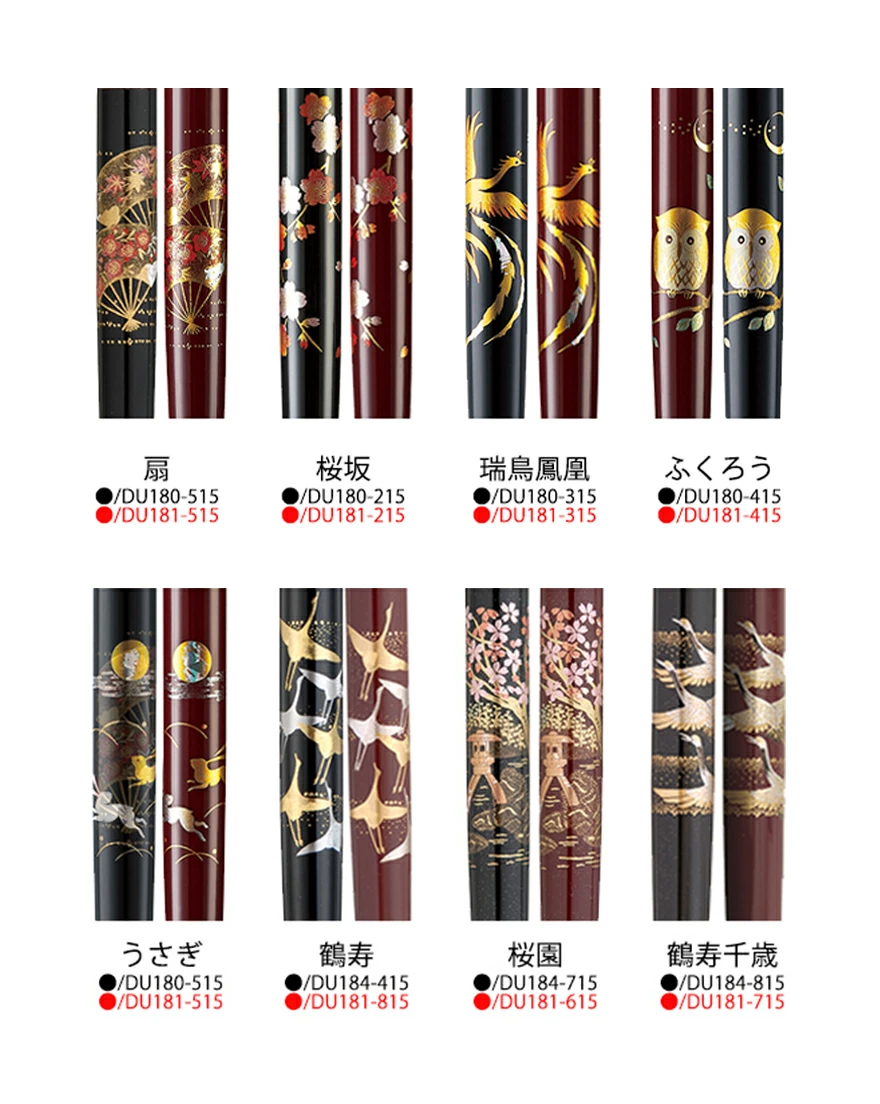 �ڸ���/���줿���ۤ����� ���ڥ� ����ʪ�� DU180-115<br>ʸ��/���ơ�����ʥ꡼/ɮ/���ե�/��ɮ/£����/4901427217902��RCP��