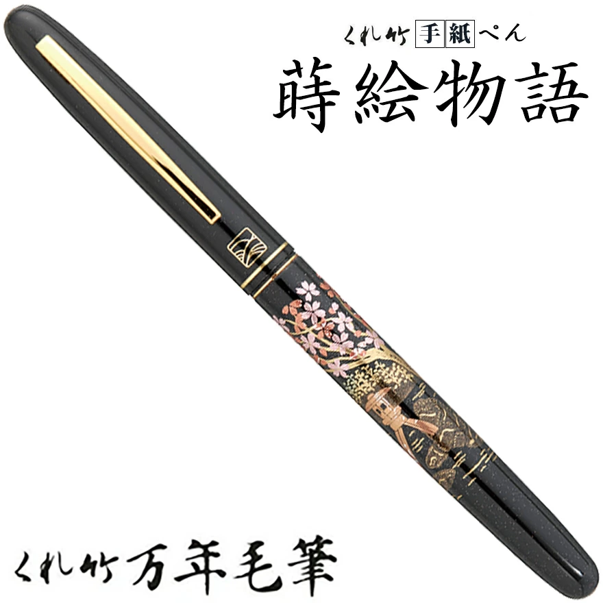 �ڸ���/���줿���ۤ����� ���ڥ� ����ʪ�� DU180-115<br>ʸ��/���ơ�����ʥ꡼/ɮ/���ե�/��ɮ/£����/4901427217902��RCP��