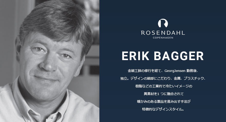 ROSENDAHL Grand Cru Hot Drink glass �ۥåȥɥ�󥯥��å� 2�ĥ��å� 24cl 25350 ����󥯥�� ������������� ���� ������ �ڥ����饹 �ۥåȥ��饹 �̲����� £��ʪ ���å��� ���ե� ��Ǯ���饹��