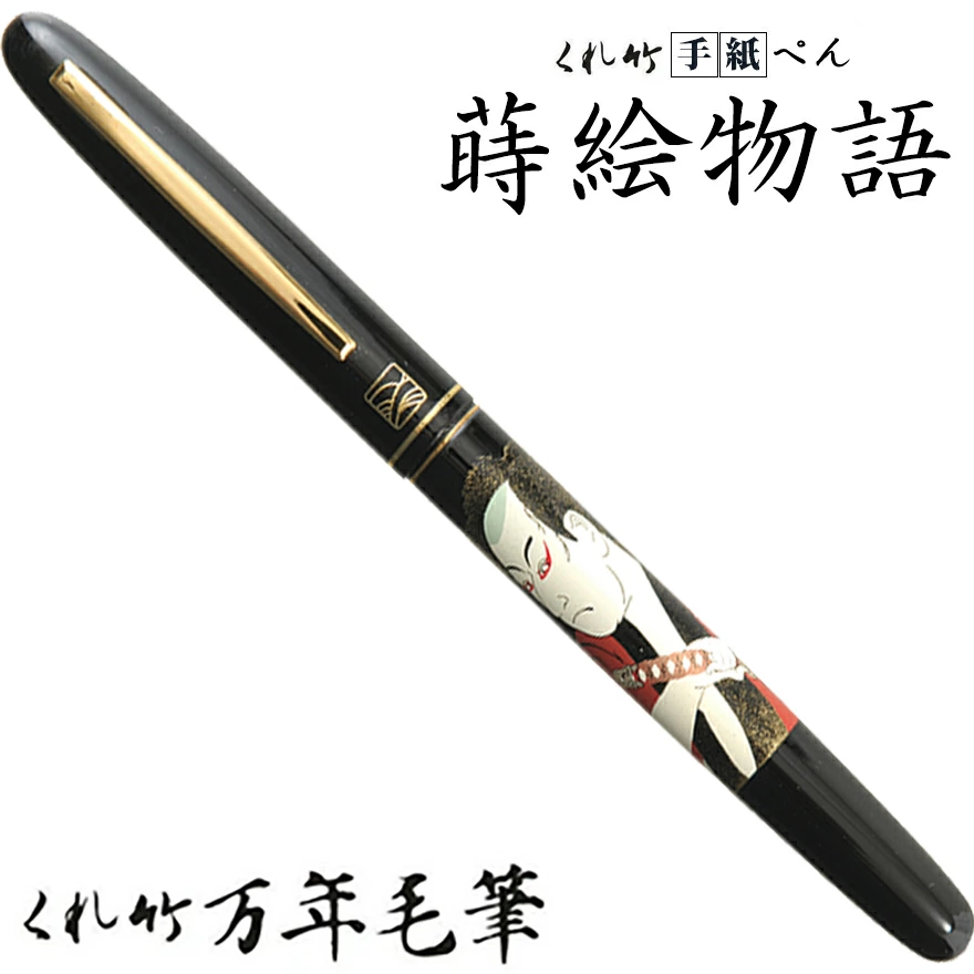 �ڸ���/���줿���ۤ����� ���ڥ� ����ʪ�� DU184-015<br>ʸ��/���ơ�����ʥ꡼/ɮ/���ե�/��ɮ/£����/4901427242881��RCP��