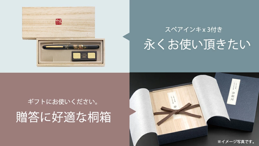 �ڸ���/���줿���ۤ����� ���ڥ� ����ʪ�� DU184-015<br>ʸ��/���ơ�����ʥ꡼/ɮ/���ե�/��ɮ/£����/4901427242881��RCP��