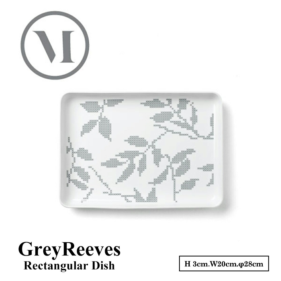 Audo Copenhagen ���쥤�꡼�֥� �쥯���󥮥�顼�ǥ��å��� 4599050 Audo Copenhagen Rectangular Dish �ѻ� Dining ���å��󻨲� �ѷ��ץ졼�ȡڥ���ӥ˼����б����ʡۡ�RCP��