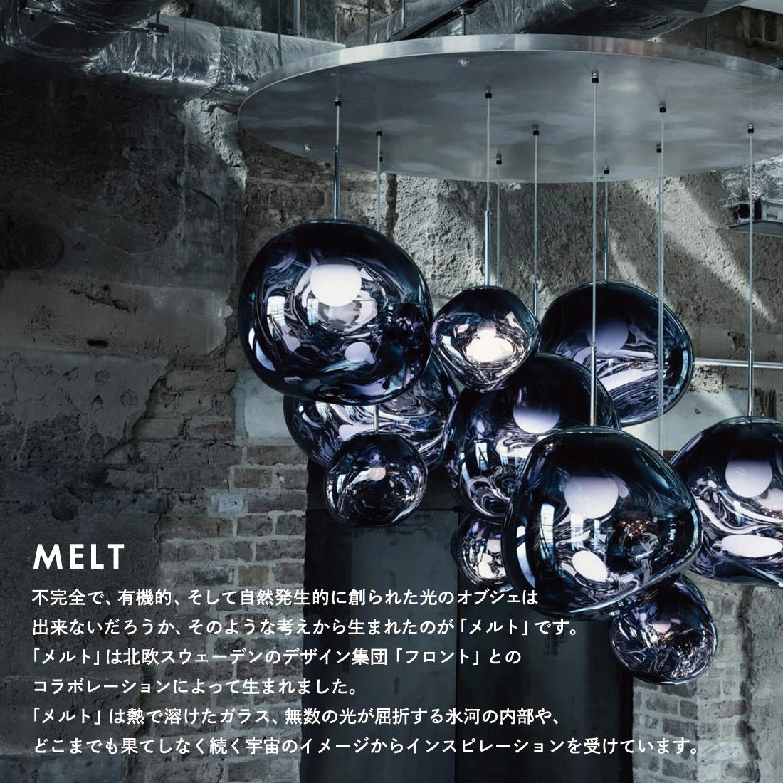 Tom Dixon MELT PENDANT 30 ȥࡦǥ ȥڥ  ¢LED