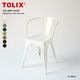 Tolix �ȥ�å��� A56 Arm Chair A56����������� �ػ� ������ Jean Pauchard ����󡦥ݥ��㡼��<br>20�����ȶ���礤�ʤ륯�饷�å��ΤҤȤ�