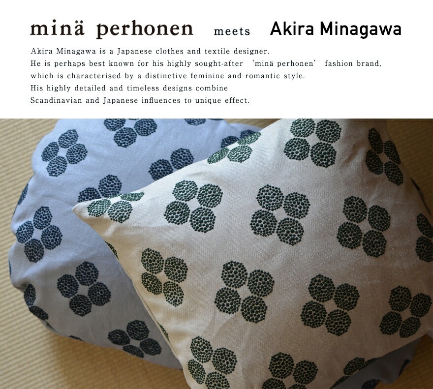 �ǽ�����ʬ��kvadrat/�������ɥ��mina perhonen �� kvadrat ��ߥƥåɥ��쥯����� Hana Beads �֥ӡ��� ���å����<br>���� ��/Akira Minagawa/�ե��֥�å�/����ƥꥢ/�ߥ� �ڥ�ۥͥ�/�ƥ���������/������/��/��/�ɽ�/�ǥ�ޡ���<br>��RCP��