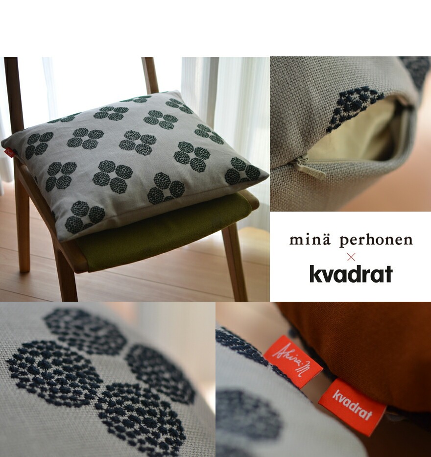 �ǽ�����ʬ��kvadrat/�������ɥ��mina perhonen �� kvadrat ��ߥƥåɥ��쥯����� Hana Beads �֥ӡ��� ���å����<br>���� ��/Akira Minagawa/�ե��֥�å�/����ƥꥢ/�ߥ� �ڥ�ۥͥ�/�ƥ���������/������/��/��/�ɽ�/�ǥ�ޡ���<br>��RCP��