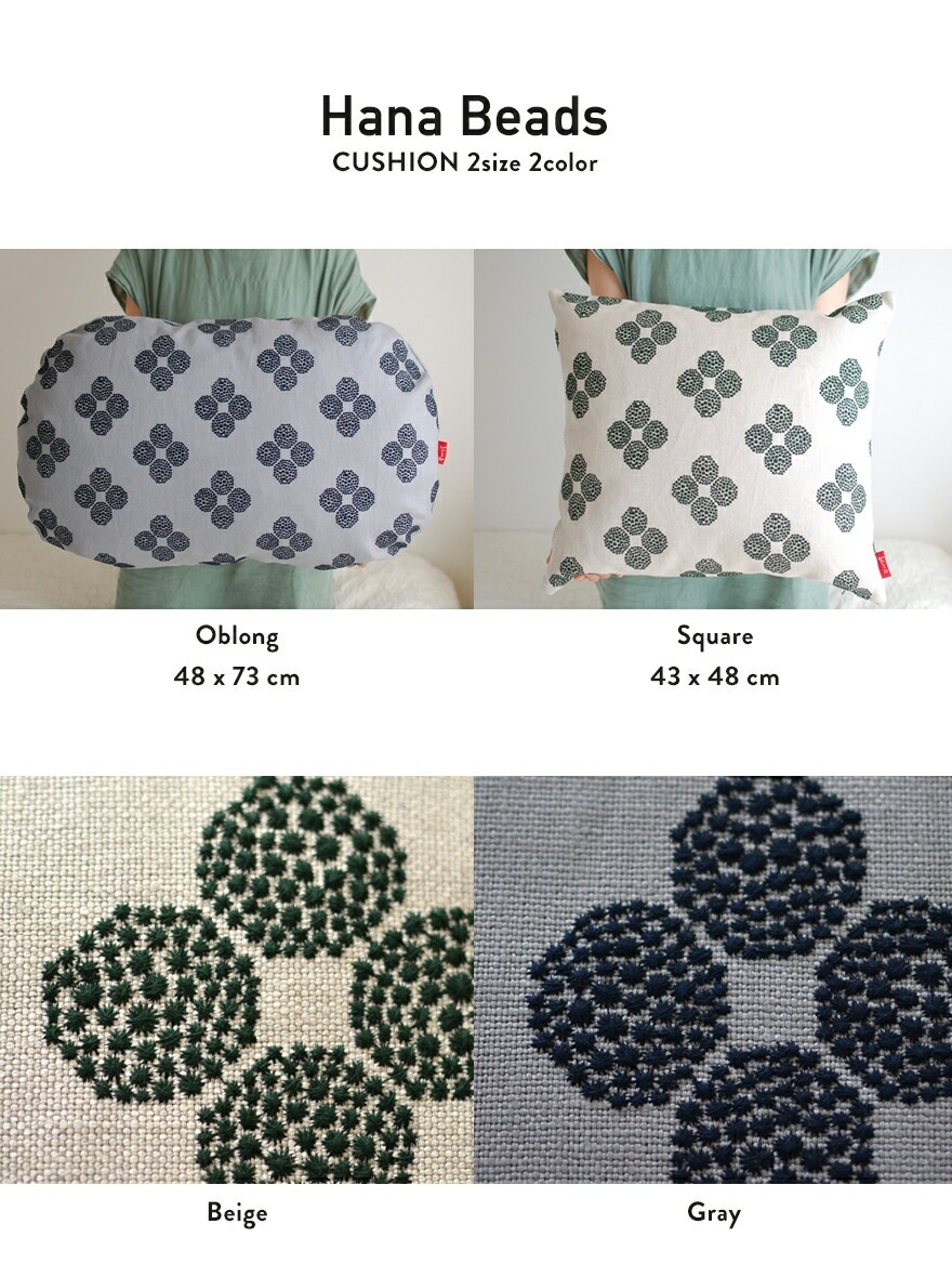 �ǽ�����ʬ��kvadrat/�������ɥ��mina perhonen �� kvadrat ��ߥƥåɥ��쥯����� Hana Beads �֥ӡ��� ���å����<br>���� ��/Akira Minagawa/�ե��֥�å�/����ƥꥢ/�ߥ� �ڥ�ۥͥ�/�ƥ���������/������/��/��/�ɽ�/�ǥ�ޡ���<br>��RCP��