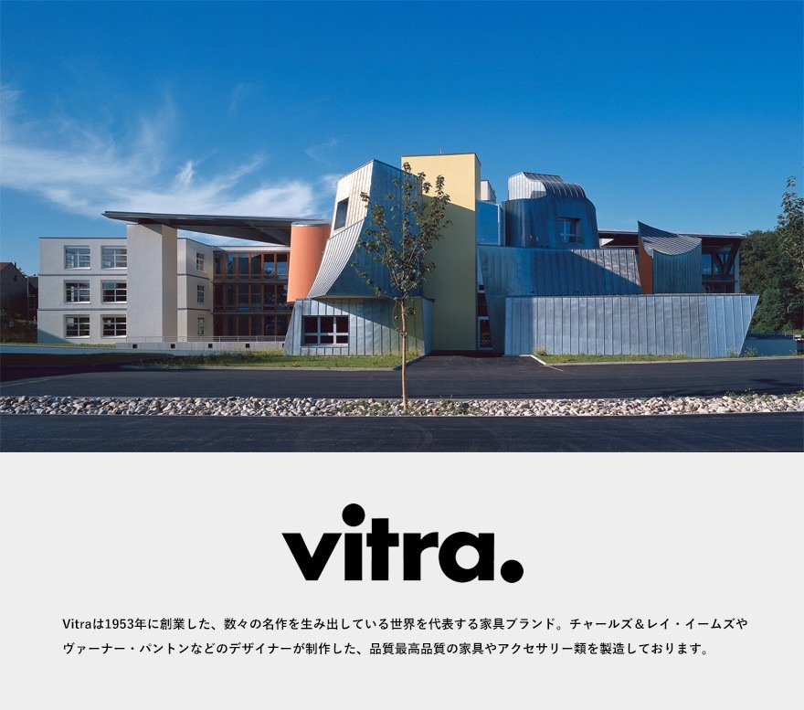 Vitra Uten.SiloRE 2 �����ƥ󥷥�RE 2<br>�����ȥ� �ġ���ܥå��� ���ե��� ���� ��Ǽ ���å��� ��Ⱦ� �Х��롼�� �Ҷ����� Dorothee Becker