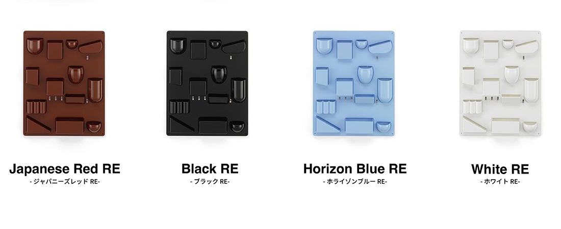 Vitra Uten.SiloRE 2 �����ƥ󥷥�RE 2<br>�����ȥ� �ġ���ܥå��� ���ե��� ���� ��Ǽ ���å��� ��Ⱦ� �Х��롼�� �Ҷ����� Dorothee Becker